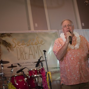 FFP Seaside Dreams fundraiser at the Carrick house